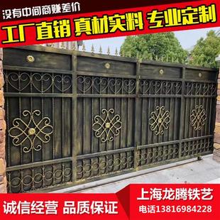 上海铁艺大门庭院门四折门对开门双开门别墅门铝艺大门电动平移门