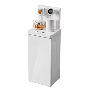 茶吧机全自动智能语音家用白色下置水桶办公室高端2023新款 饮水机