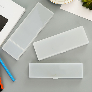 PP塑料笔盒透明磨砂文具盒简约铅笔盒文具收纳盒学生用大中小号盒