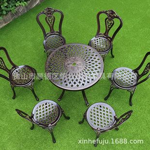 休闲复古套装 简约户外桌椅组合组合铸铝桌椅户外可