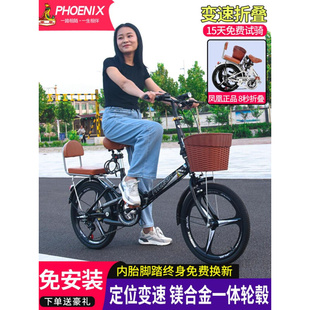 折叠自行车男女式 超轻便携变速减震20寸22寸成年上班小型单车