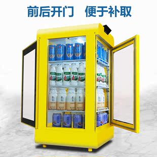 热饮展示柜商用保温小型饮料超市便利店恒温柜牛奶立式 加热机