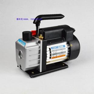 J02012旋片式 真空泵单相抽真空机 抽气泵 物理实验器材教学仪器