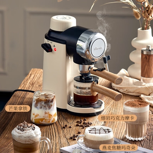 半全自动一体办公室煮咖啡壶美式 手研磨 小熊咖啡机家用小型意式