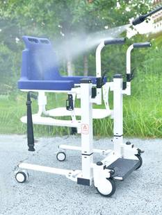残疾人护理移位器瘫痪老人移位机多功能升降移位椅家用洗澡坐便椅