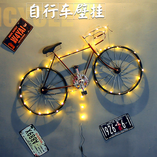饰品室内墙壁墙面酒吧创意铁艺自行车软装 挂件 loft工业风墙上装