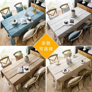 轻奢新中式 桌布布艺古典蓝色茶几垫北欧长方形餐桌布家用茶桌台布