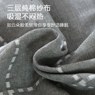 双人枕巾加长枕巾12m15米棉纱布型全棉长款 双人纯棉长毛巾18m