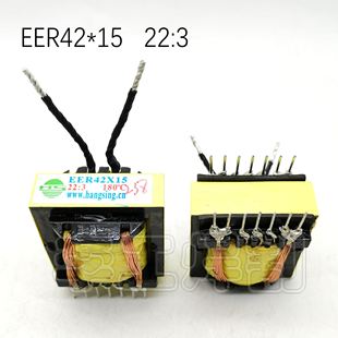 eer42eer43122155 逆变焊机中板变压器纯铜全新可兼容