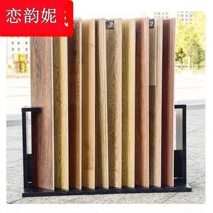 木板展示架木门瓷砖样板样品橱柜门展架色板铝扣板样块陶瓷货架子