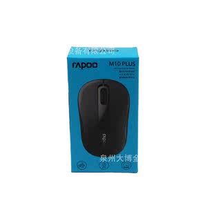 X120PRO鼠标静音按键USB有线无线鼠标 X1800S N200 M10 N1600