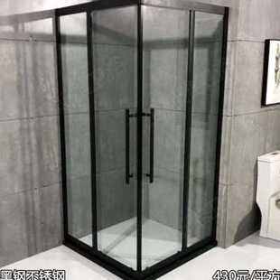 新款 方形不锈钢淋浴房隔断钢化玻璃卫生间方字干湿分离浴室推拉移