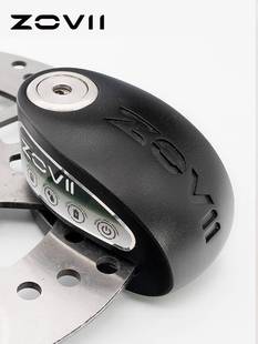 美国 ZD10S摩托车锁不锈钢碟刹锁智能报警机车防盗锁碟盘锁