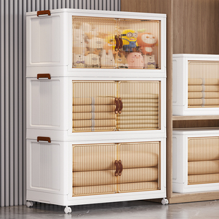 家用卧室置物柜可移动折叠双开门式 塑料储物柜子 多层收纳柜免安装