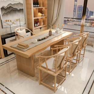 新中式 茶家用桌谈999大板茶桌子办公室茶室洽自然边功夫茶桌椅泡
