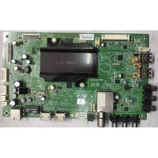 A8S520 60E510E 快速维修创维液晶电视65E510E 8S52机芯主板5800