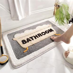 速干浴室防滑垫脚垫洗手台卫生间地垫地毯卧室厕所吸水家用