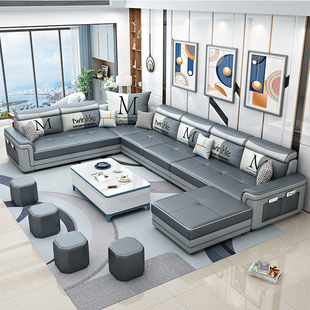 现代简约北欧大小户型免洗科技布沙发 客厅家用布艺沙发转角组合