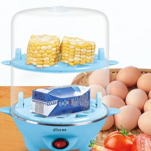 帝禾煮蛋器自动断电双层大容量蒸蛋器多功能家用小型煮蛋器煎蛋器