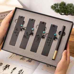 来图定制刻字木质书签古典中国风精美高档精致礼盒男生版 创意古风
