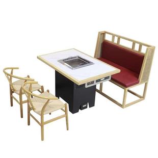 新中式 靠墙实木卡座沙发桌椅组合岩板大理石火锅桌子定制商用饭店