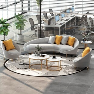 定制办公弧形沙发茶几组合简约现代接待室会客个性 创意办公室沙发