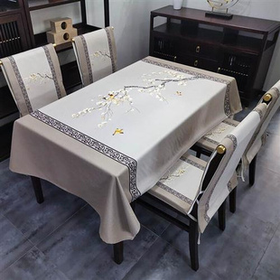 新中式 桌布布艺棉麻防水防烫简约台布桌垫长方形家用茶几垫餐桌布