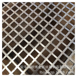 铝网洞洞板圆片不锈钢p网眼板镀锌板冲孔网方孔板不锈钢网孔板加