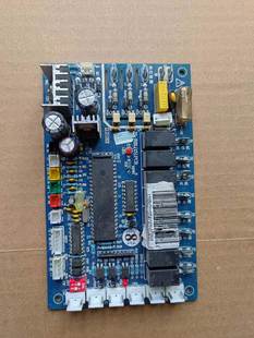 .PCB电路板 拆机主板控制板电路板JS 空气能热水器配件原装 RBL