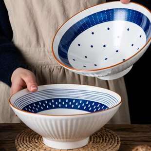 面碗拉面碗日式 家用面条碗斗笠碗8寸大容量汤碗螺蛳粉泡面碗高脚