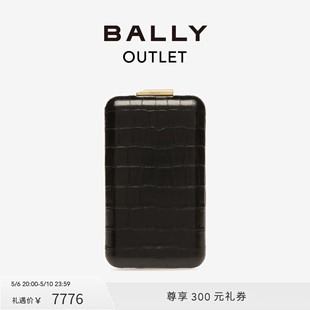 BALLY 巴利黑色皮革零钱包6304433
