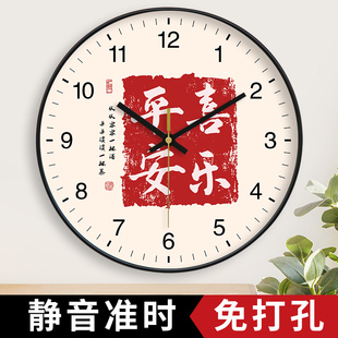 创意装 饰石英钟静音复古 中国风书法钟表挂钟客厅书房家用新中式