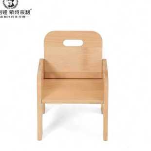 幼儿园宝宝桌椅子榉木实木质儿童加厚靠背扶手椅蒙氏蒙特梭利家具