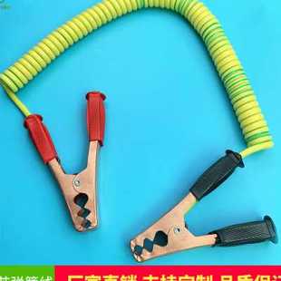 10平方毫米螺旋线伸缩电缆线广东 单芯黄绿双色接地弹簧线2.54