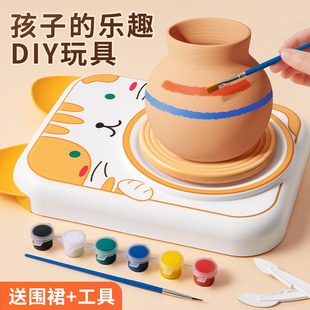 六一儿童节 礼物软陶泥手工制作粘土陶艺机玩具小学生diy材料包