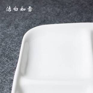 景德镇陶瓷美术调色盘超大易清洗国画盘长方形三格水彩纯白调色盒