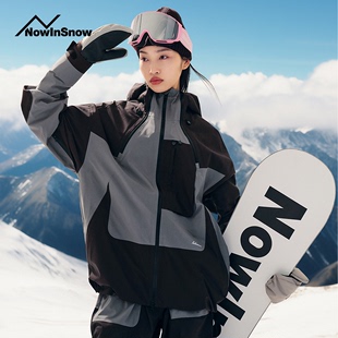防水透湿宽松户外 男女同款 新品 NIS 石墨烯超保暖轻量化滑雪服套装