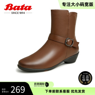 靴胖脚宽脚女商场新款 粗跟牛皮增高显瘦通勤中筒靴 Bata时装