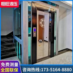 家用别墅电梯小型二三层液压升降阁楼复式 简易单人观光梯家庭专用