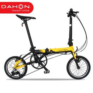 K3迷你14寸超轻小轮都市男女式 单车K3 dahon大行折叠自行车通勤款