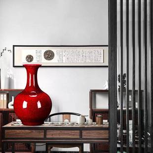 客厅家居装 饰品瓷器摆件中国红色赏瓶 景德镇陶瓷花瓶插花中式