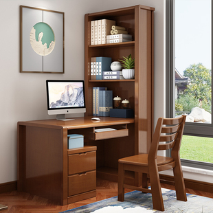 实木书桌书架组合家用写字桌卧室书桌书柜一体转角电脑台式 桌 中式