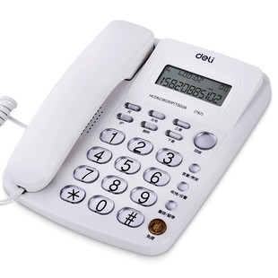 新疆得力电话机办公座机固定电话家用有线无线子母机大数字水晶键