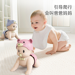 宝宝学爬行玩具婴儿爬娃引导幼儿会动爬爬6个月抬头训练7娃娃神器