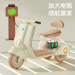 儿童摩托车电动三轮车可坐大人男孩女孩宝宝充电遥控亲子电瓶童车