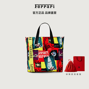 精选礼物 Ferrari法拉利 中性复古印花帆布手提斜挎单肩包
