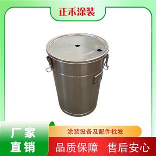 静电喷涂供粉桶流化桶圆形方形不锈钢供粉桶喷塑机粉桶硫化大粉桶