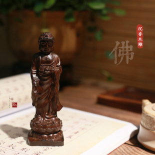 释迦牟尼佛像 阿弥陀佛风水摆件 对折越南天然沉香木雕摆件工艺品