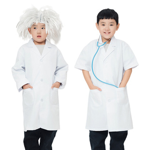 儿童白大褂医生服小孩科学实验服幼儿园小学生工作角色扮演服跨境