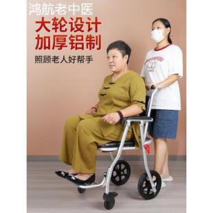 瘫痪老人坐便椅带轮卫生间扶手床边马桶可移动坐便器加厚折叠成人